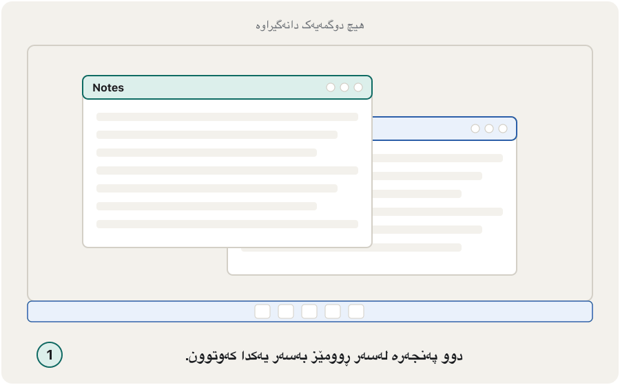 Animation in four steps. 1: two windows, Notes and a browser, overlap on the desktop. 2: the Windows key and the Left arrow light up and Notes jumps to the left half of the screen. 3: the Windows key and the Right arrow light up and the browser fills the right half: the screen is shared 50/50. 4: the Mac keys Fn, Control and the Left arrow are shown, which do the same on a Mac.